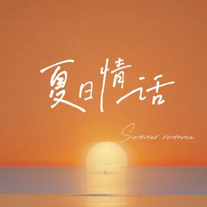 纸壳厂偷拍视频在线观看
