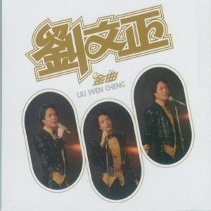 纸壳厂偷拍视频在线观看
