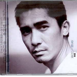 纸壳厂偷拍视频在线观看
