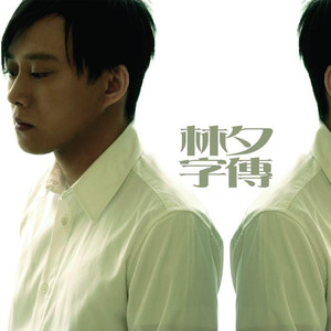 纸壳厂偷拍视频在线观看
