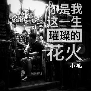 纸壳厂偷拍视频在线观看
