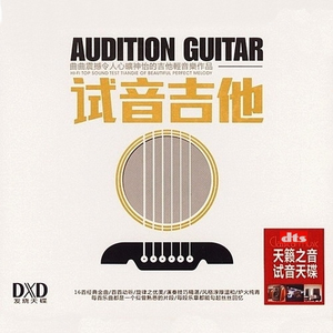 纸壳厂偷拍视频在线观看
