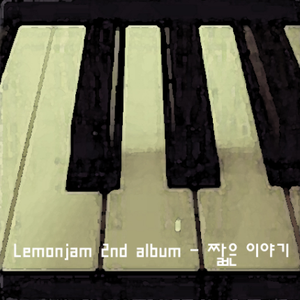 纸壳厂偷拍视频在线观看
